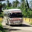 Транспорт Доминиканы