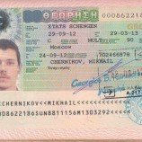 Правильно оформленные визовые документы в Грецию — надёжная гарантия незабываемого отдыха